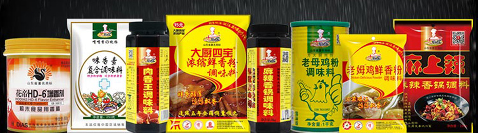 麻辣小龍蝦