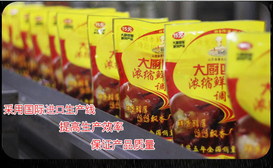 麻辣小龍蝦