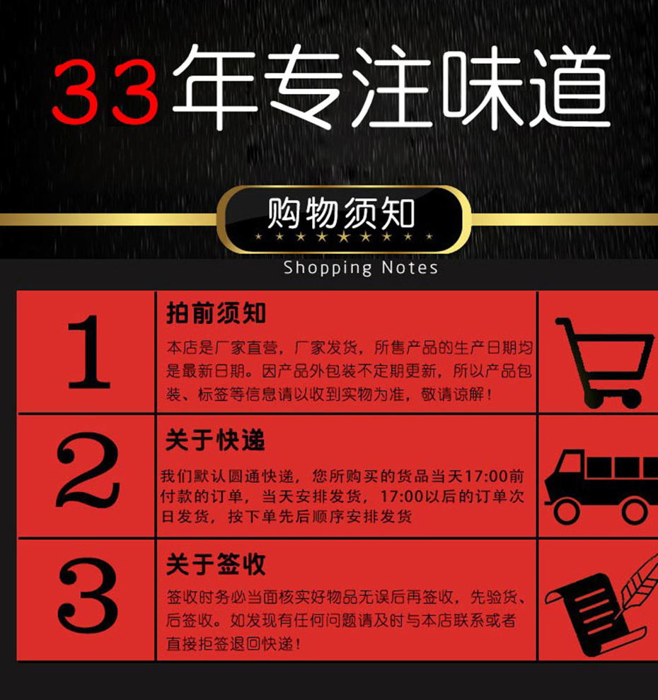 麻辣小龍蝦