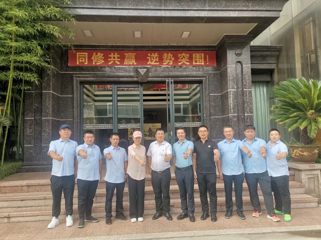 中烹基地與全國(guó)團(tuán)膳百?gòu)?qiáng)企業(yè)煙臺(tái)市坤原餐飲洽談戰(zhàn)略合作，攜手共贏發(fā)展