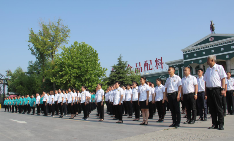 大廚四寶團(tuán)隊(duì)