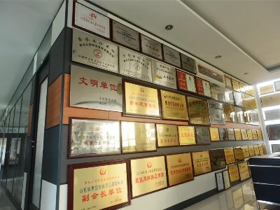 走進(jìn)大廚四寶