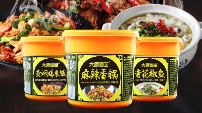 進(jìn)軍團(tuán)餐美食市場，大廚四寶復(fù)合調(diào)味料把控團(tuán)餐口味。