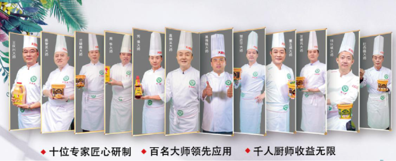 微信圖片_20220419094528