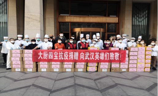 揭秘！大廚四寶醬料醬汁的秘密394