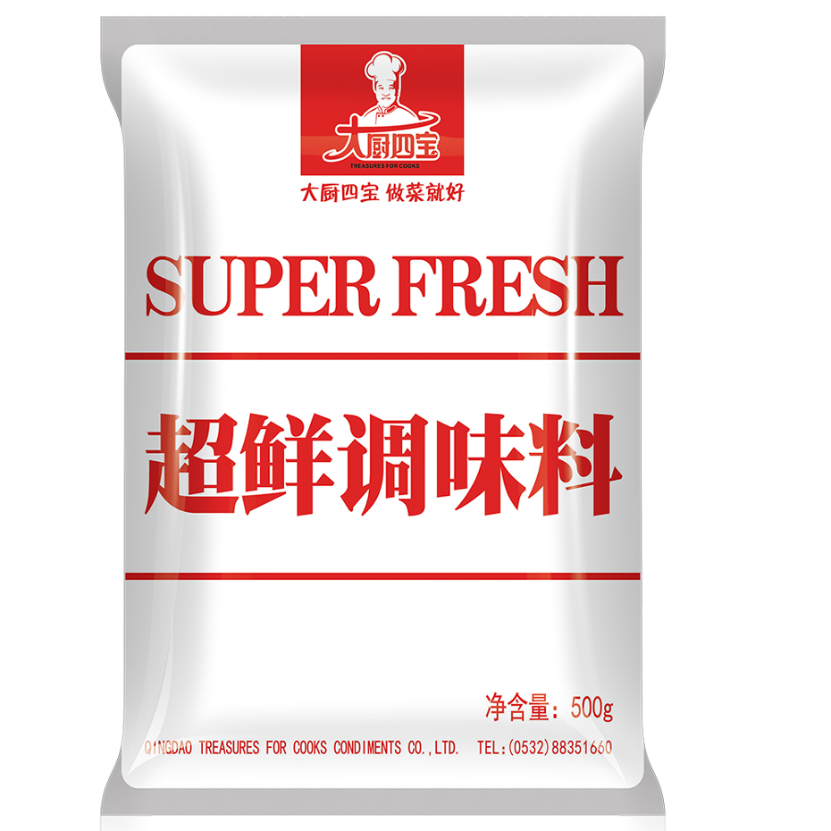 超鮮