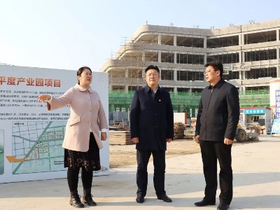 平度市副市長魏國平蒞臨花帝公司督導調(diào)研食品安全工作