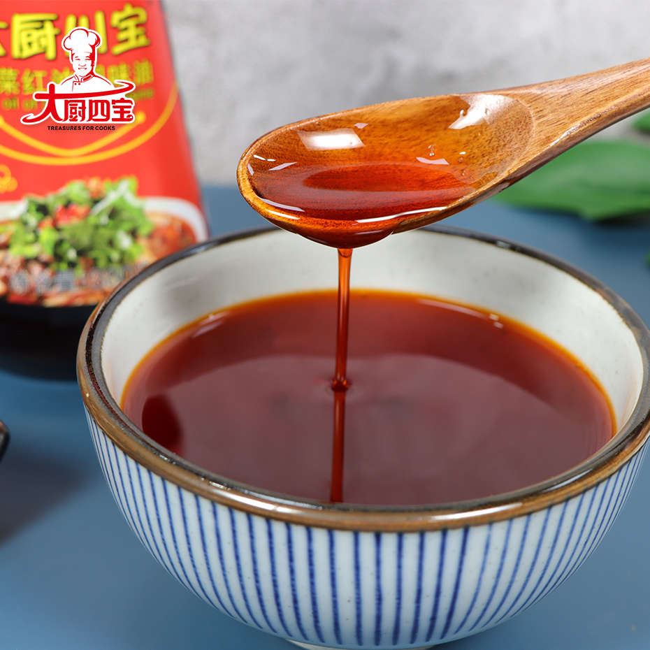 川菜紅油