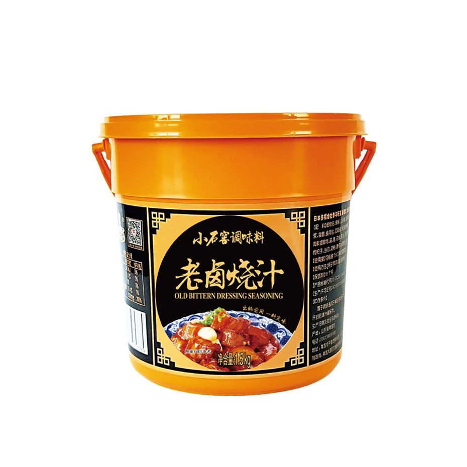 小石窖老鹵燒汁-大廚四寶