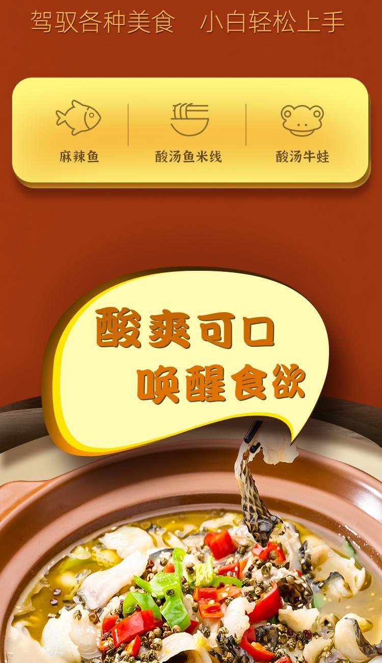 詳情-11