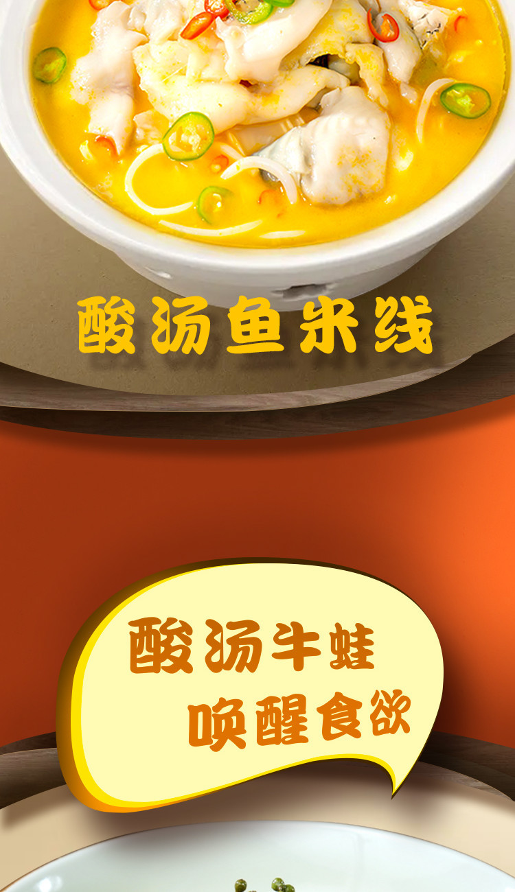 詳情-13