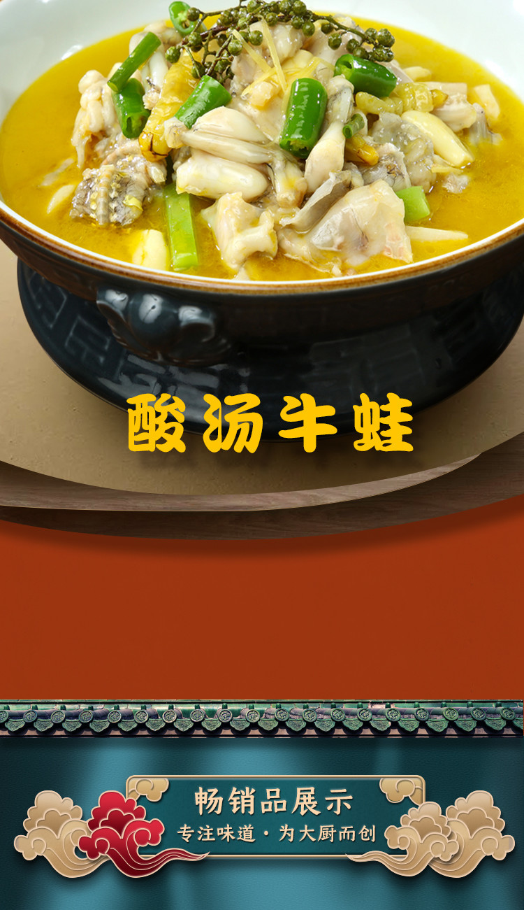 詳情-14