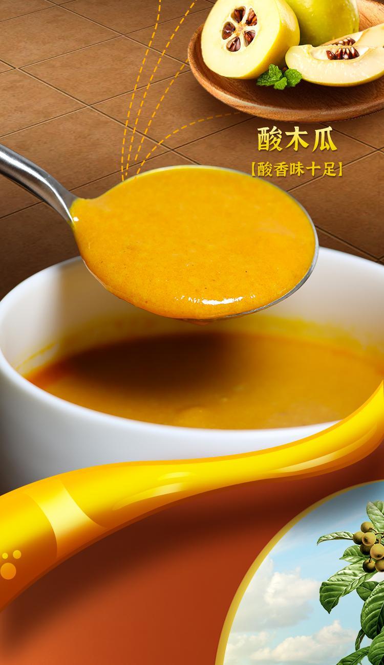 詳情-05