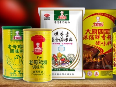 復合調味料食品用香精盡在青島大廚四寶餐料有限公司