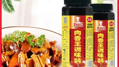 經(jīng)濟裝肉香王和精品裝肉香王哪個更好用呢？