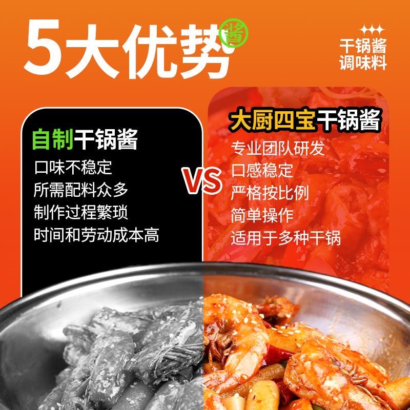 IMG_5476(20230718-101500)