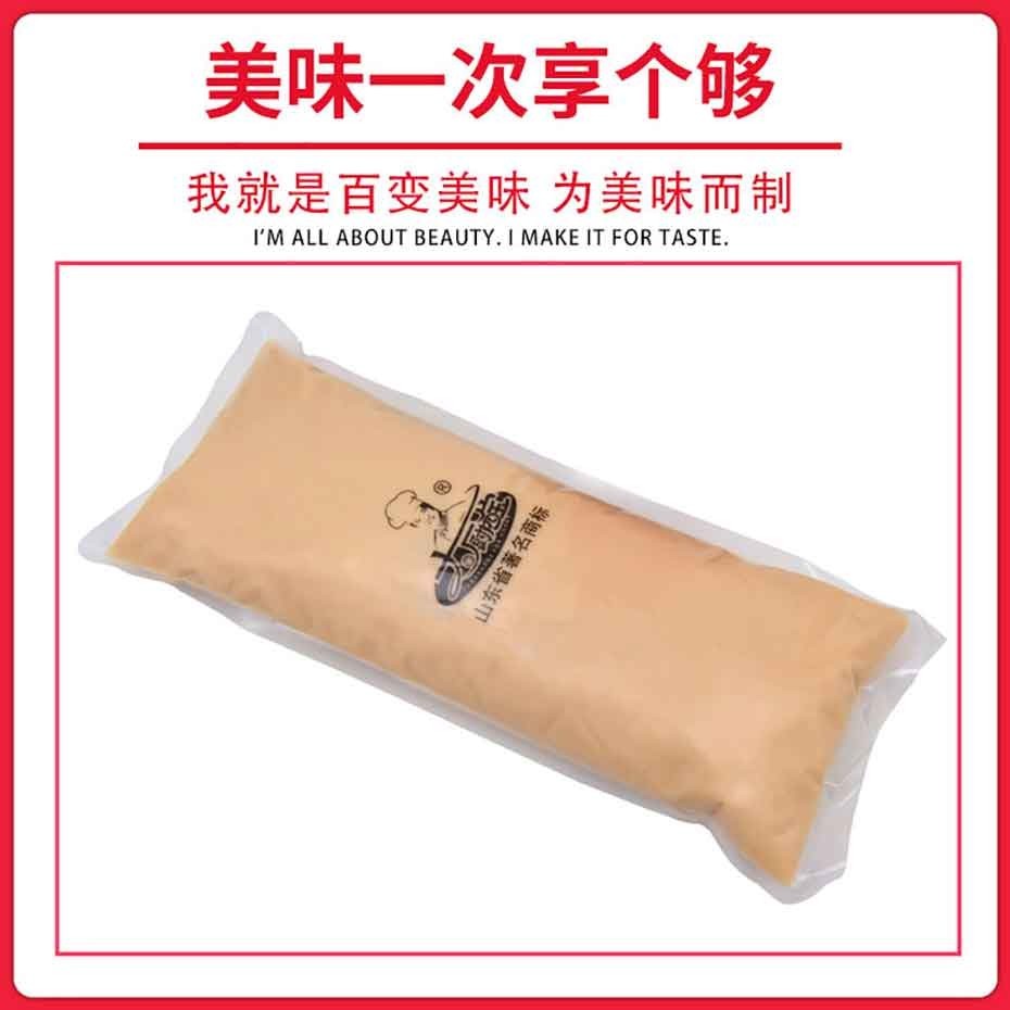 豬骨高湯-大廚四寶