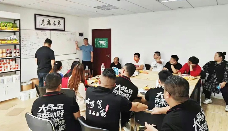 雞粉會(huì)戰(zhàn)