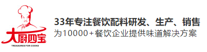 微信圖片_20200924142041