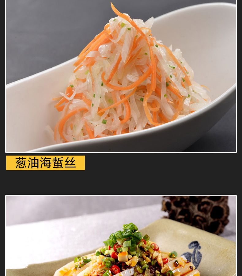 鮮味汁750ml