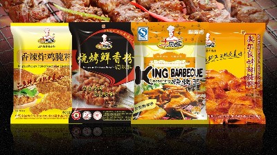 燒烤前期腌制復合調味料，盡在青島大廚四寶餐料有限公司