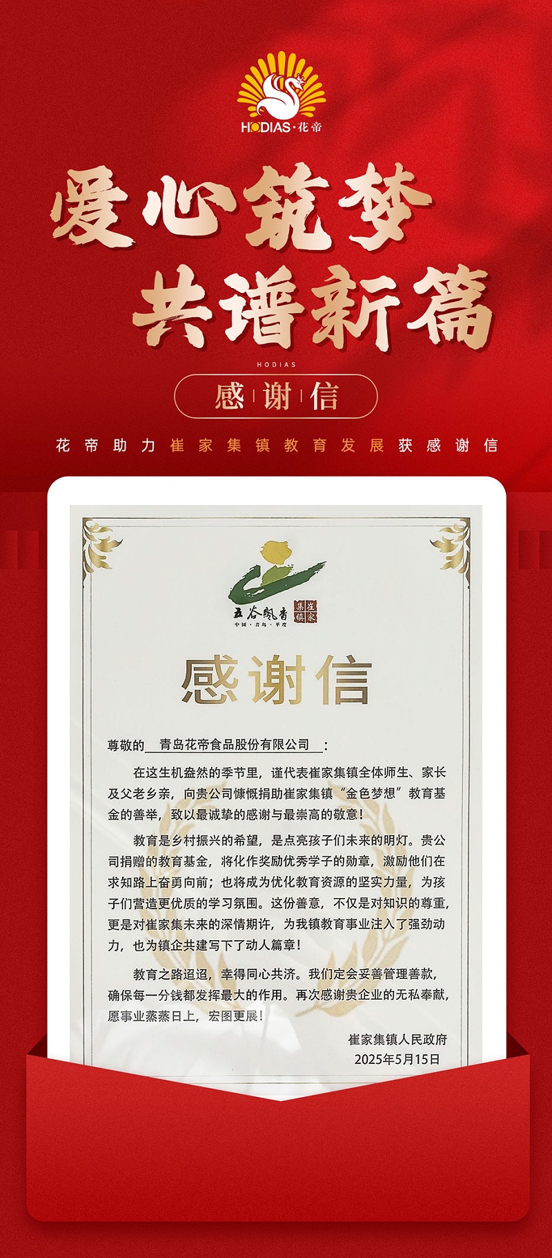 jpg1