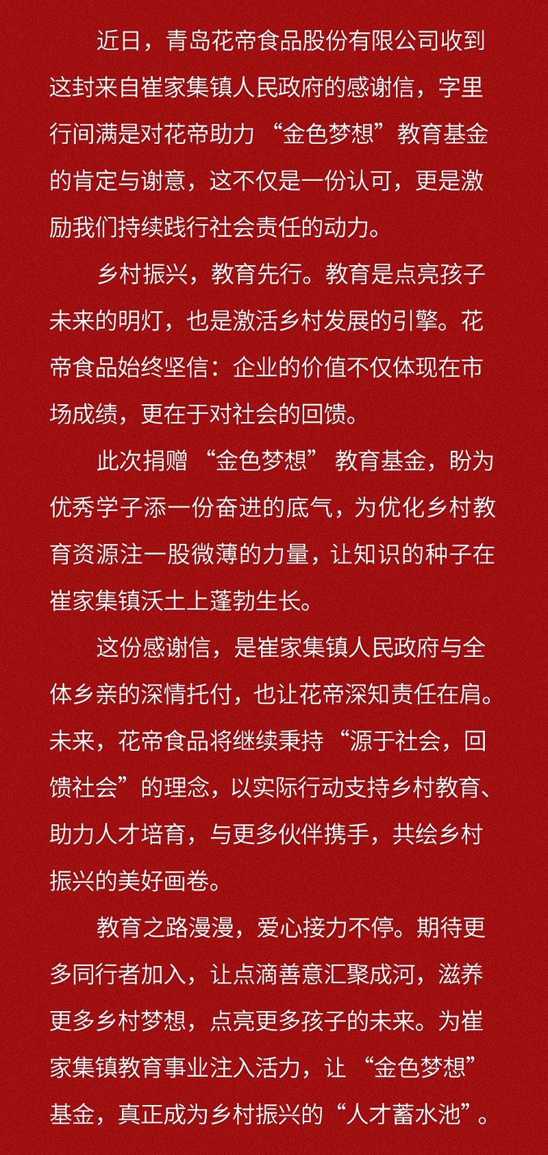 jpg2