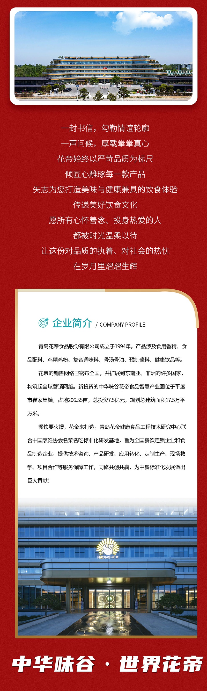 jpg3
