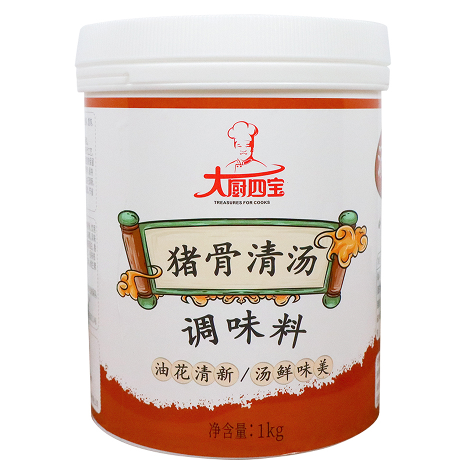 豬骨清湯調(diào)味料