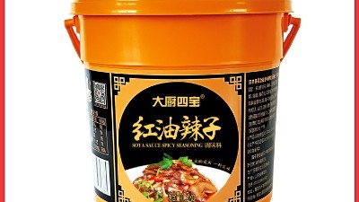 萬能涼拌油-紅油辣子
