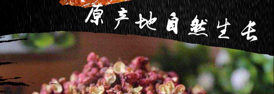 麻辣小龍蝦