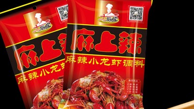 麻辣小龍蝦網(wǎng)紅醬料，盡在青島大廚四寶餐料有限公司。