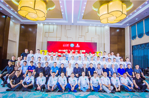 2019年全國一廚一菜大師賽