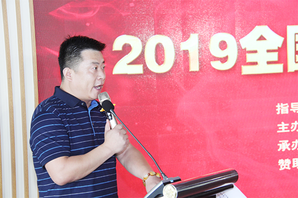 2019年全國一廚一菜大師賽