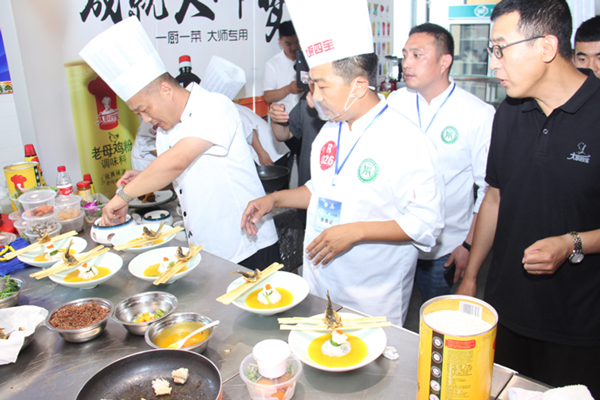 2019年全國一廚一菜大師賽