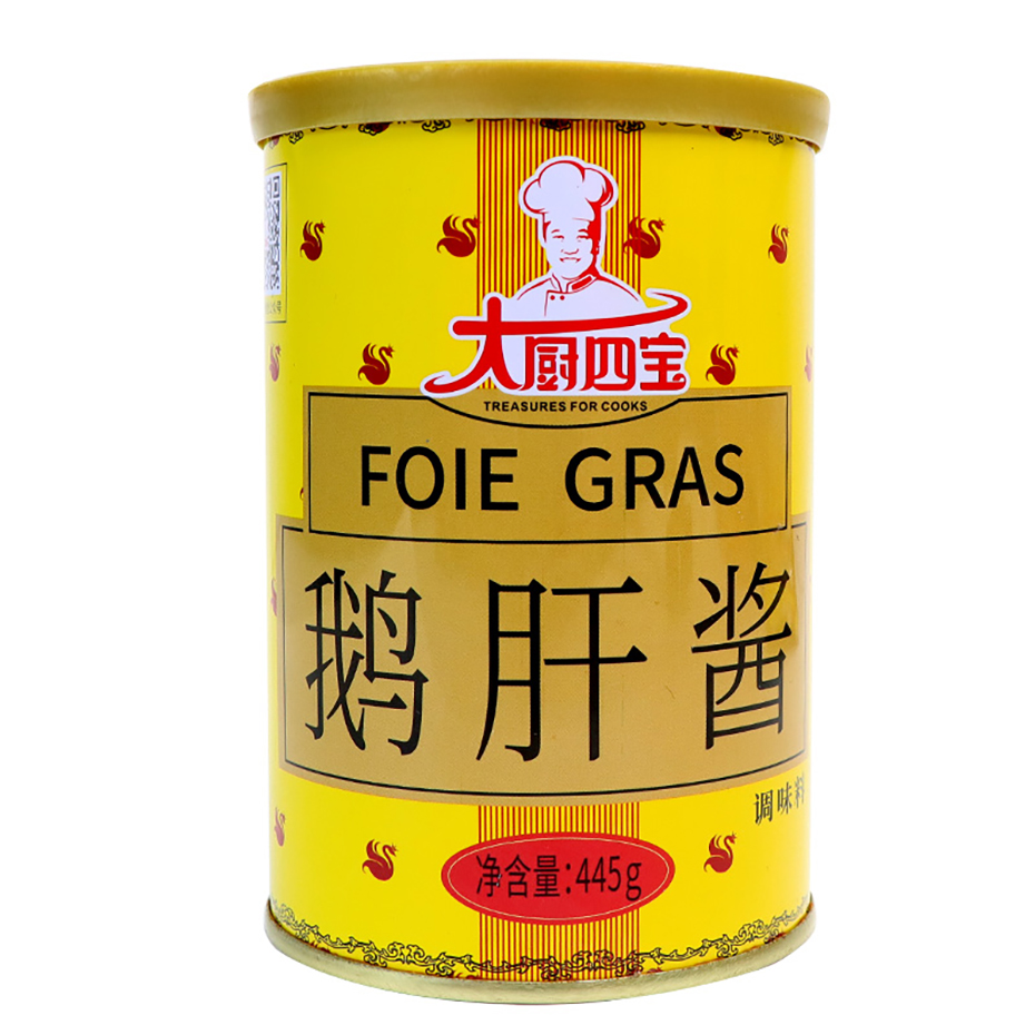 大廚四寶鵝肝醬