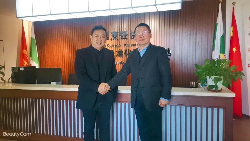大廚四寶正大