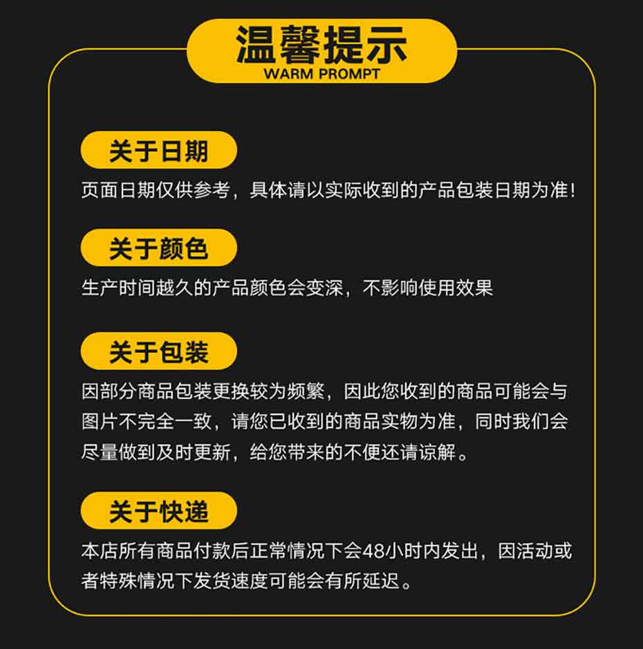 燒烤王200