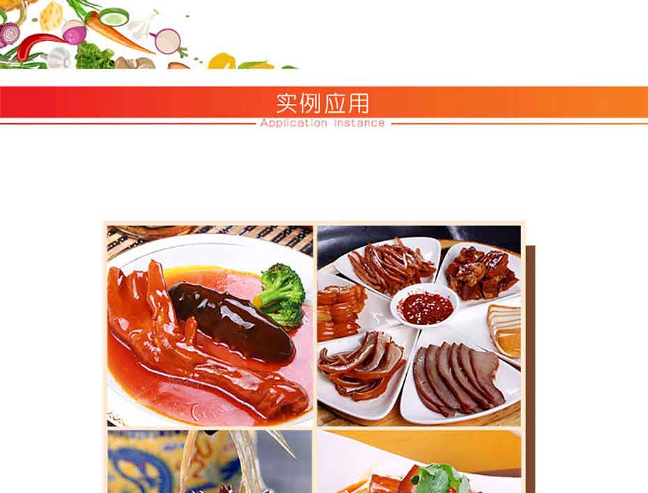 肉香王經(jīng)濟(jì)裝15kg