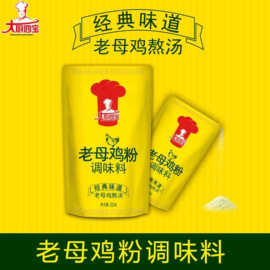 老母雞粉200g